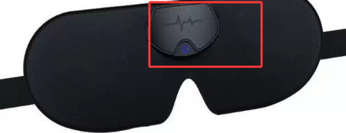 Smart Sleep Mask